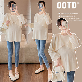 Real shot in stock 2024 maternity clothes spring new Korean style solid color round neck long sleeve loose maternity top