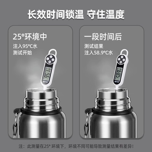 316 Large Capacity Stainless Steel Insulated Cup Outdoor Sports Tea Water Separation Portable Handle Kettle Men's Water Cup