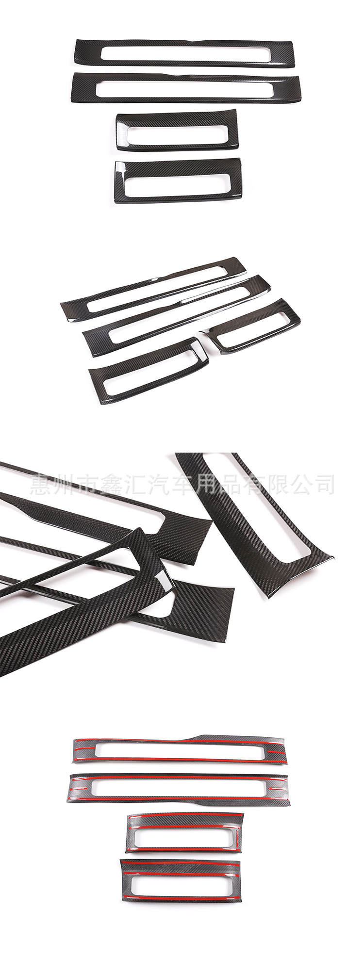 Suitable for Mercedes-Benz G-Class G500, G63, G350, G400, G550, and G450 models; carbon fiber door sill trim and welcome pedal