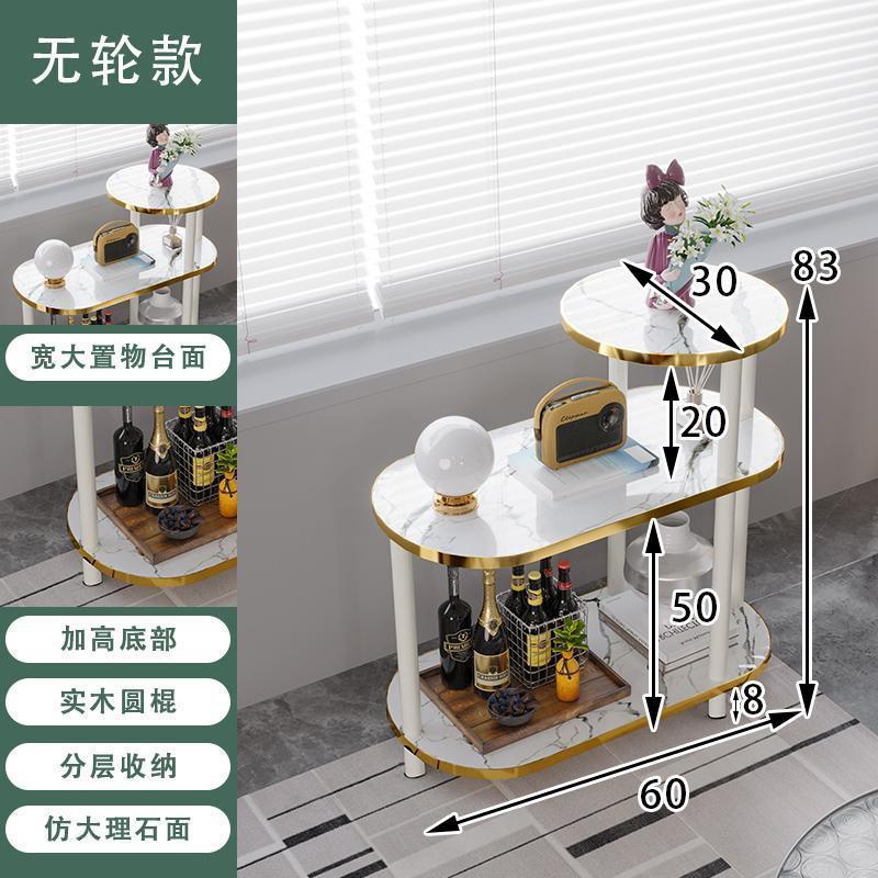 沙发边柜侧边柜小桌子简约茶几边几移动边桌角几家用沙发边置物架|undefined