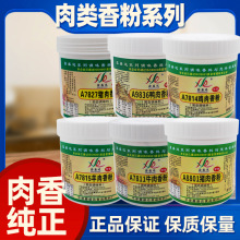 ��ʢ�_�i�����ţ���ĩ�{���u��������⾫���r�����ò���㾫