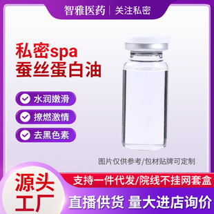 �����Q�z�����ͷ���˽��spaŮ��˽���B�o�Q�z�����Ϳ羳�S�Ҿ���