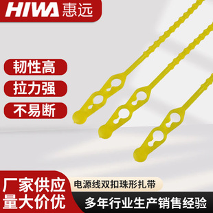 �Դ�������p���������� ���؏�ʹ��pe������� һ��500�l3.9*240