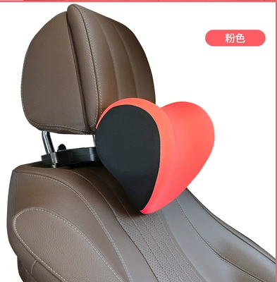 pillow practical car seat memory, Headrest - a09-ice-silk-cloth-pink-heart-shape