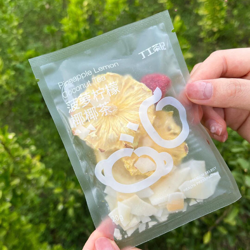 丁工茶记茶叶包装袋