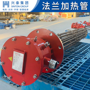 30kw���P䓷��m�ӟ�� DN100 ���mʽ늼ӟ��� ˮ������늼ӟ���