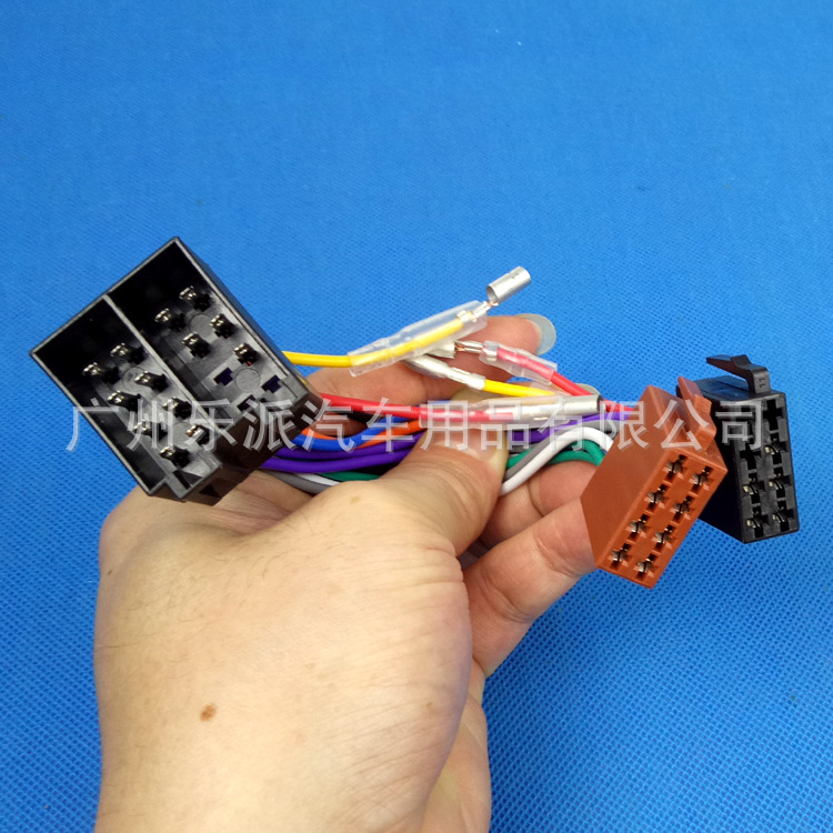 大众母转ISO分体公带对插端子-5