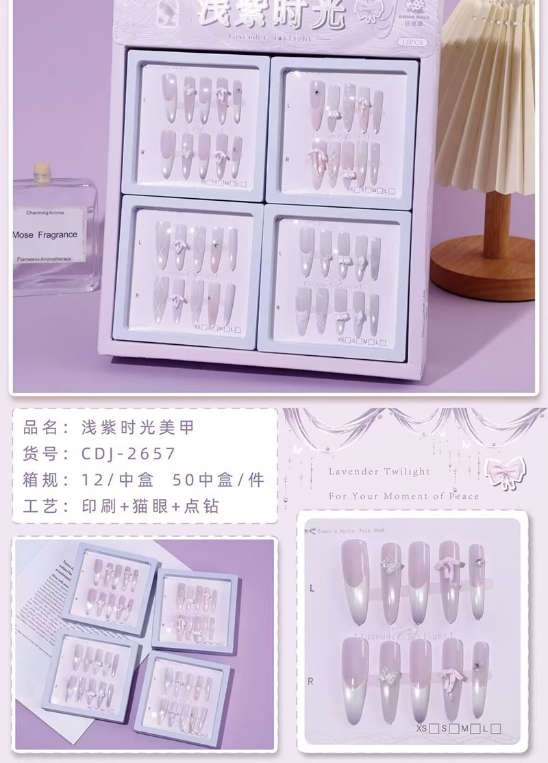 Estampado de ojos de gato con armadura, pegatinas de uñas con gelatina, dibujos animados de estudiantes lindos, desmontables, ponis con armadura image 107