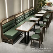 东南亚风实木岩板餐桌编藤桌椅卡座沙发组合中餐馆西餐厅茶楼饭店
