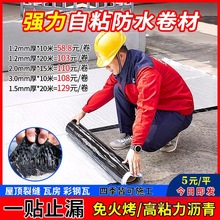 ��ճ��ˮ������ë�ֲ����Nճ����a©���Ϟr���߸�����z��