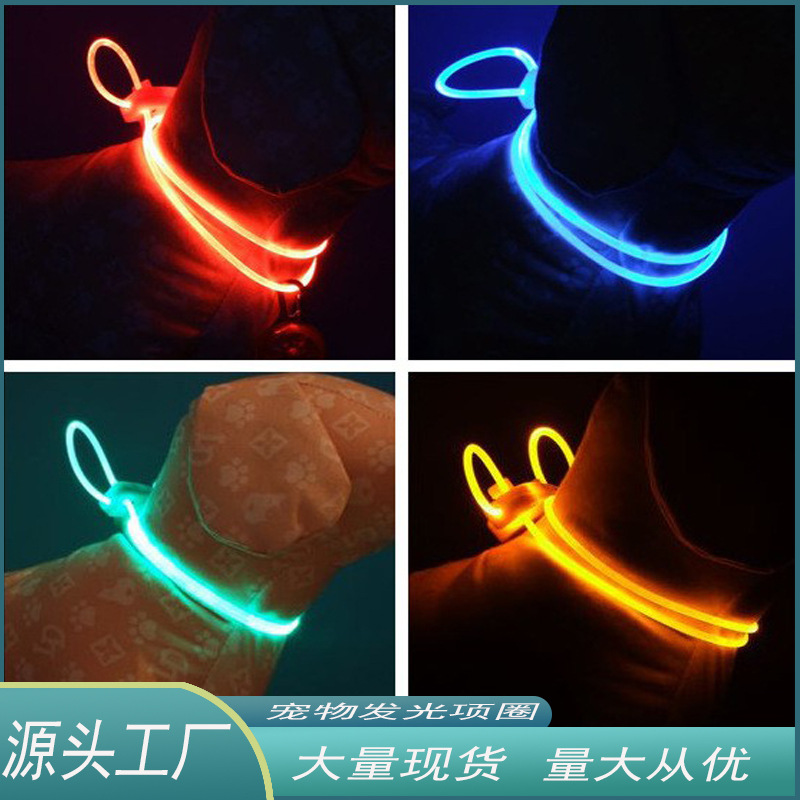 Direct LEDLuminous Collar For Cats And Dogs To Prevent Loss And Warn Flashing Collars That Can Be Cut To Fit Dog Neck Belts And Pendants
