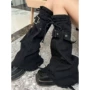 拖地水洗拼接朋克腿套
