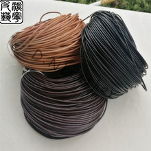 �AţƤ�K �ֹ�DIYƤ��ţƤ�l�����K��2/3/4/5mm��ɫԭɫ�ڿ���