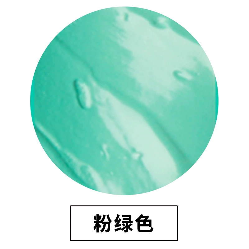 Pigment водонепроницаемая акриловая краска蒙特利莎, шины, не выцветает