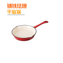 �T�F�m�ż��25cm�Ӻ�ƽ���һ�w�L���´�偼��ü峴ƽ�׼�P�