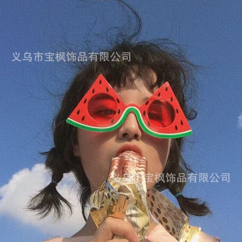 可爱搞笑眼镜沙雕蹦迪造型太阳镜拍照装饰道具卡通派对生日墨镜酷|undefined