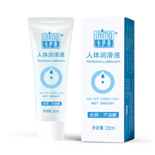 ���������w����Һ20����Ȥ��Ʒˮ���ԝ�������Ůͬ��������Ʒ���l