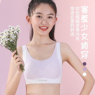 ��������Ů����³����ЌW���o�����ذl���ڱ���С�W����ɫ�̶���