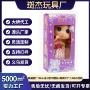 定制盒装儿童女孩洋娃娃