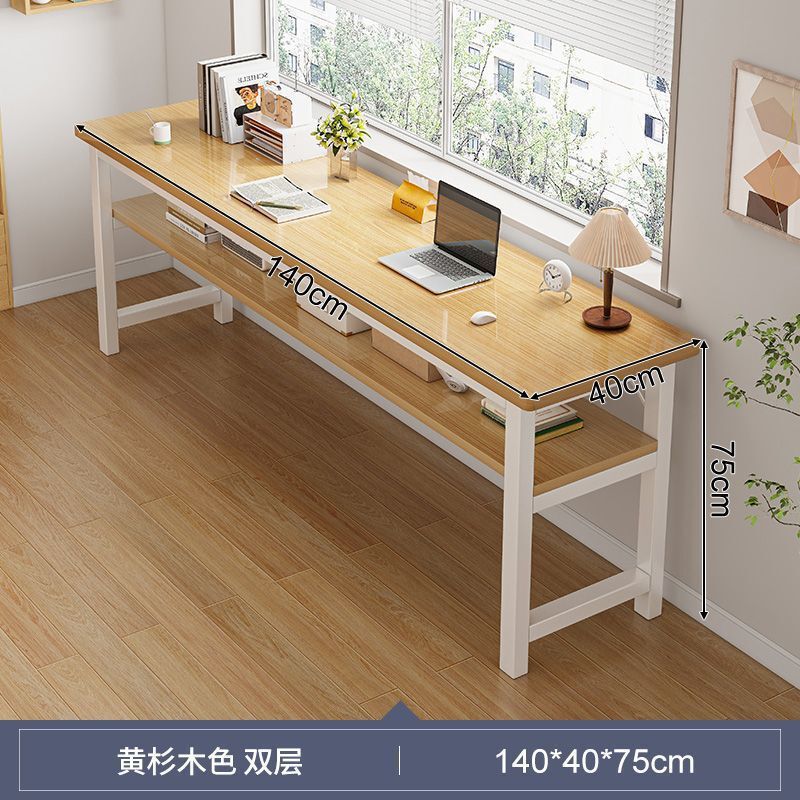 桌子长方形工作台简易出租屋墙边窄桌长条桌书桌办公电脑桌小桌子|undefined