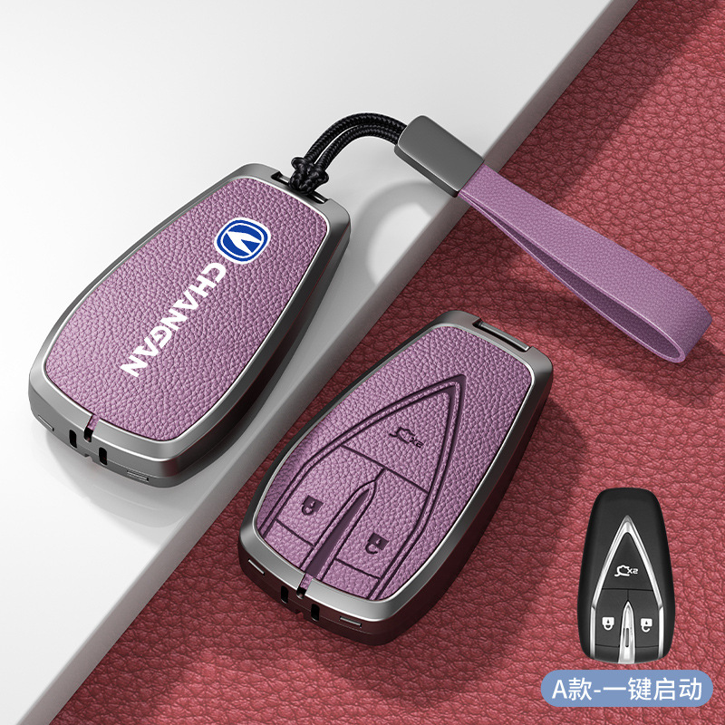 모델 A 스마트 3버튼 Xiaguang 보라색 아연 합금 쉘 + 핸드 스트랩