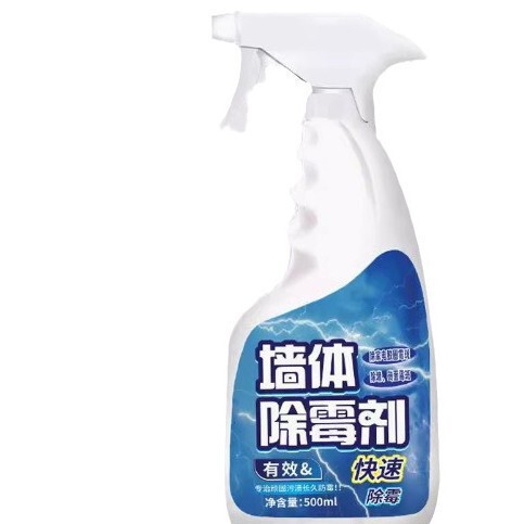 壁体カビ除去剤壁面カビ神器壁カビ除去剤カビスプレー家庭用洗剤防カビ剤|undefined