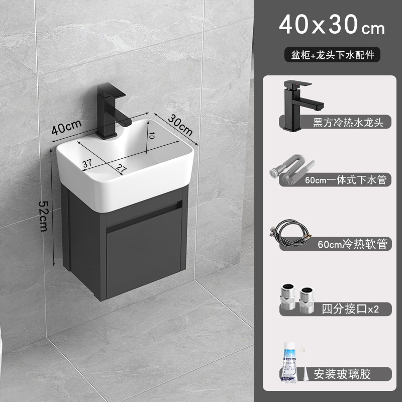 4030 cuenca + gabinete (envía un conjunto completo de grifo)