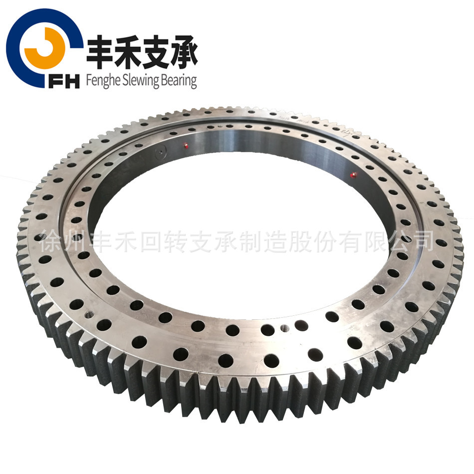 挖掘机回转轴承 大转盘轴承回转支撑轴承生产厂家丰禾