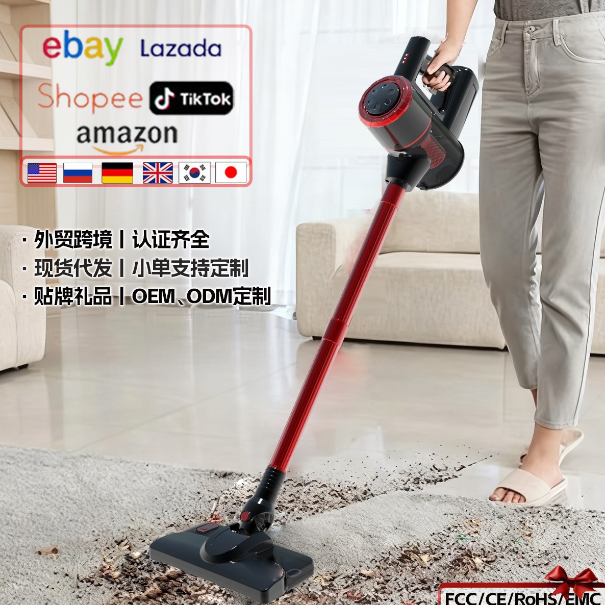 Amazon Vacuum Cleaner Household Large Suction Wireless Handheld Strong Suction Carpet Cat Hair Pet Suction and Mopping All-In-One Mite Remover