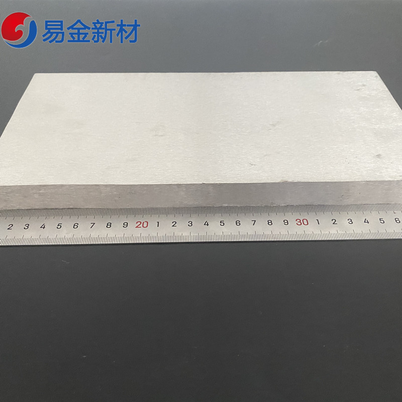 现货 高熵合金  钴铬铁镍锰 成分均匀 无气孔 无疏松悬浮熔炼