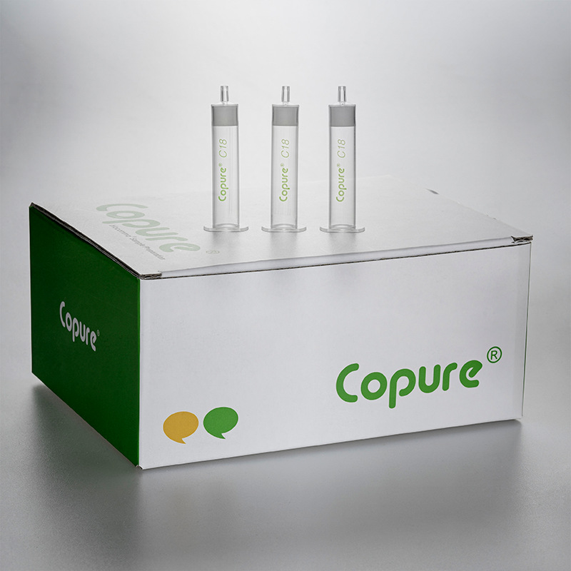 逗点生物Copure C18 SPE 1000mg/12mL 20支/盒萃取非极性化合物