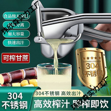 ¿քե֭ʯե֭CʳӸቺ֭СͱyʽD֭