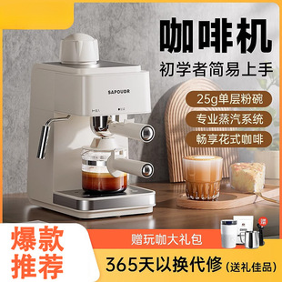 Ea09 Retro Italian Coffee Machine Household Small Concentrated Fully Semi-Automatic Milk Foaming One Piece Free Shipping