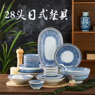����悲;����b����ʽ����~�P����������²����b28�^�ͶY�а��b