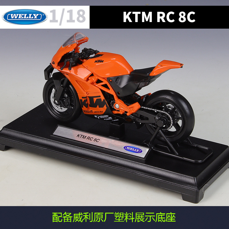 Willie WELLY1: 18KTM RC 8C Road Race Locomotoras de simulación de aleación de motocicletas modelo de juguete terminado