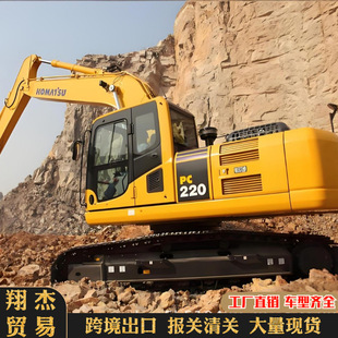 Һ�����CС��PC220�����ھ�C���⹤��ֱ��