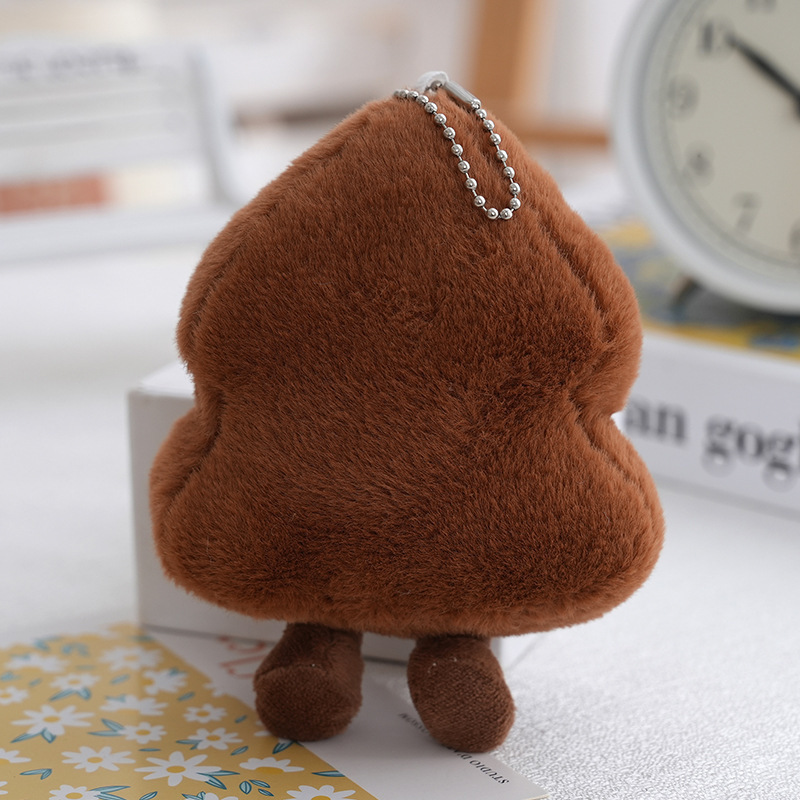 可爱jellycat挂件食物毛绒挂饰JC玩偶玩具创意食品包包挂件娃娃|undefined