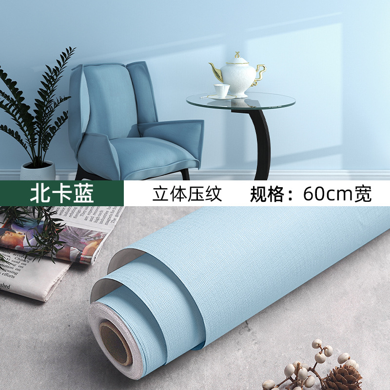 North carolina blue (solid color maca)