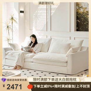 佛山市桐语特家具有限公司
