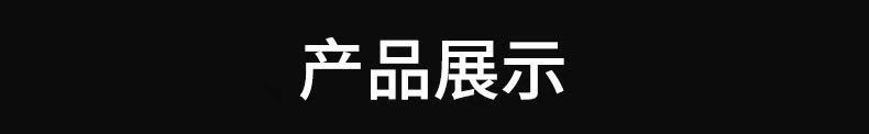 微信圖片_20201214234040