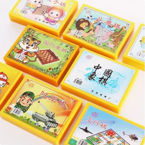 中国象棋围棋五子棋飞行棋陆战棋军旗棋斗兽棋跳棋国际象棋游戏棋