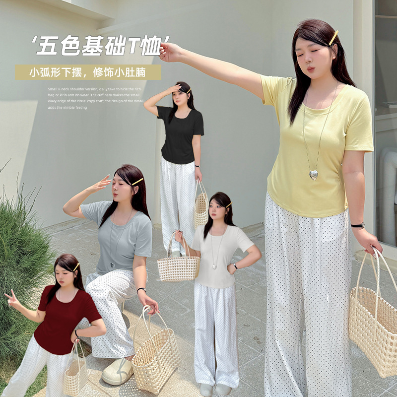 Inno Plus-Size Women's Fitted Waist-Slimming Short-Sleeve T-Shirt Summer Pure Desire Style Short-Sleeve Top 232234