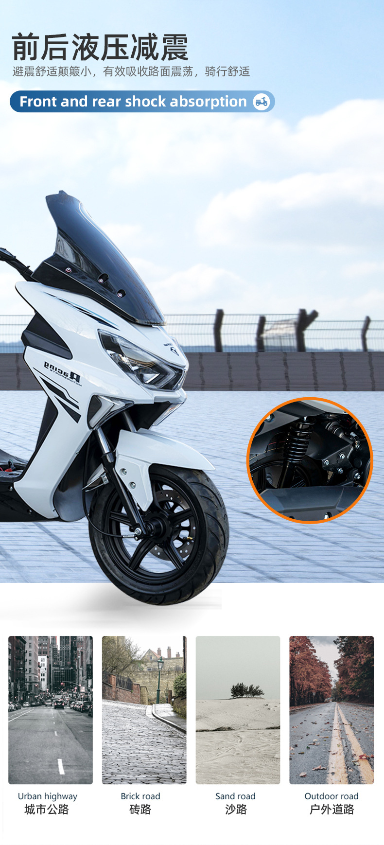 Sabretooth Tiger Motorcycle Cross-Border Export Is Exclusively for Adult Two-Wheeled Gasoline Vehicles, 150Cc Fuel Vehicles, Motorcycles for Off-Road Use