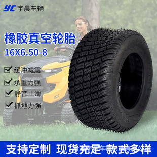 16x6.50-8���z���݆̥S���yɳ��܇С��ԽҰ܇���z���݆̥�S��