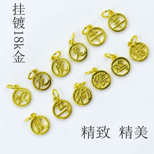 �~僽�����Ʒʮ����Ф�������Ƶ����~��U�ՈA������С�R���