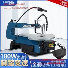 늄�����䏾�䏙C̨ʽ�����DIYľ���{��̨䏵��䓽z䏟o�m�