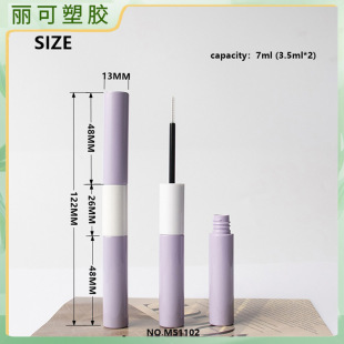 �p�^�zˮ�ֶܷ�ʽ�ٽ�ë�zˮƿ�ɓQˢ�^7ml�����۾�Һ�չܰ���