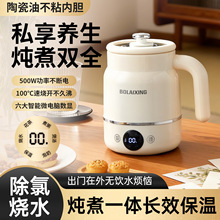 늟ᱭBˮ؟һwһBakţ