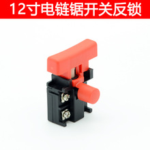 12����ʽ��䏑������䏼������С���ֳ֟o����ľ��_�P16