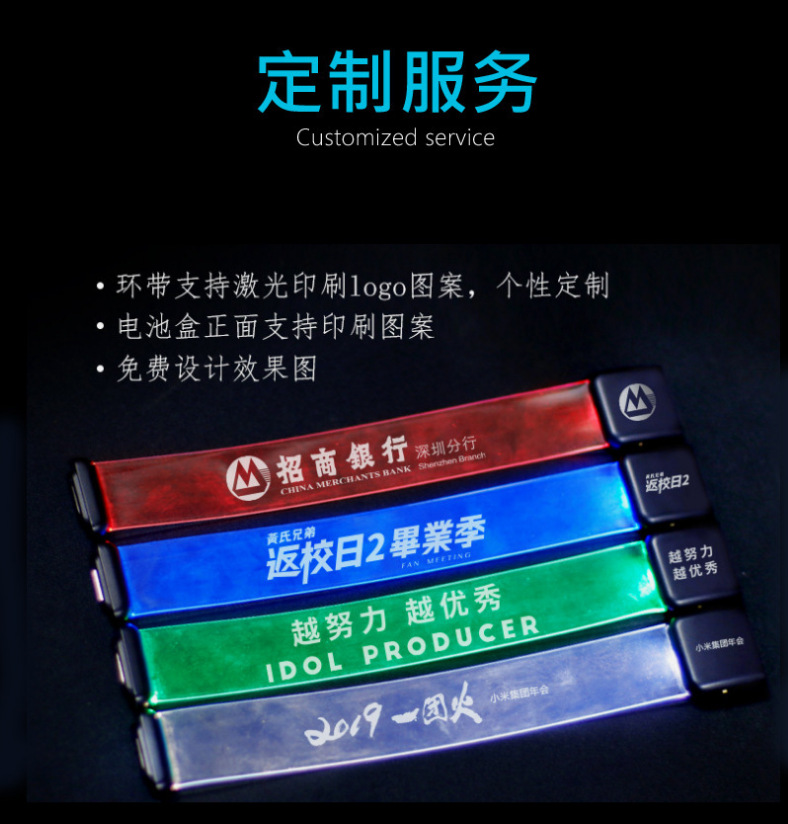 微信截图_20230801153335